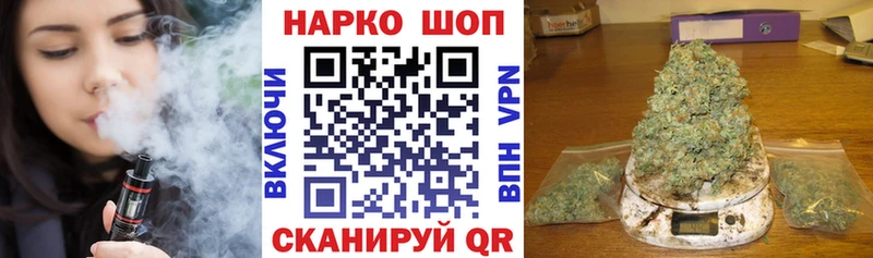 Виды наркоты Луховицы СОЛЬ  Cocaine  Меф  Канабис  Гашиш 