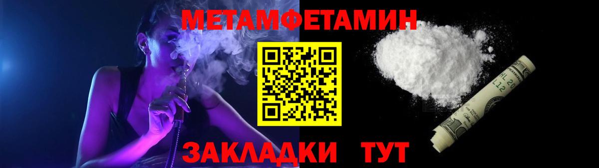 АМФ  Вход с VPN  Луховицы  АМФ 97% 