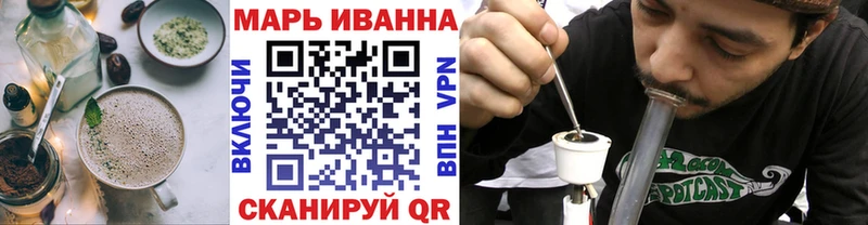 хочу   Луховицы  Еда ТГК конопля 