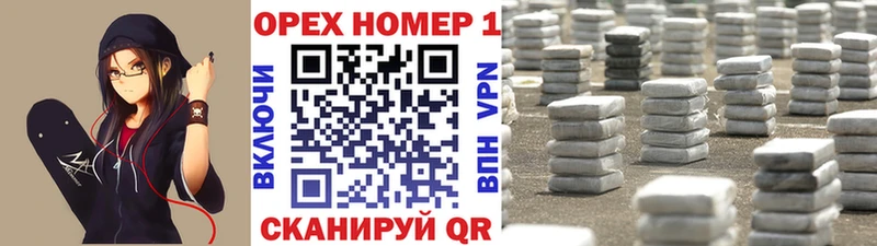 кракен вход наркотики дарк нет как зайти COCAIN Боливия Луховицы