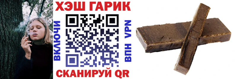 кракен ONION  цена наркотик  Луховицы  ГАШ Premium 