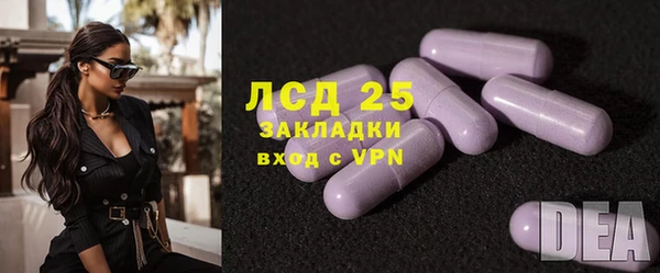 прущие крисы Баксан