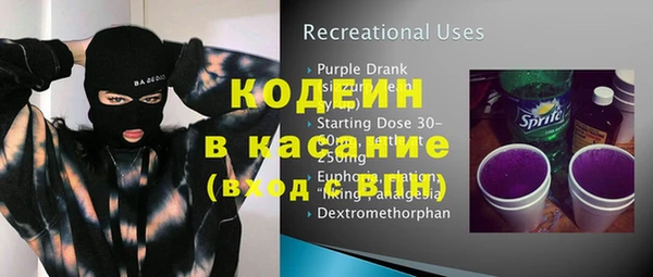 прущие крисы Баксан