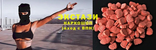 прущие крисы Баксан