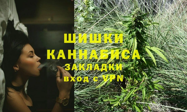 MESCALINE Балабаново