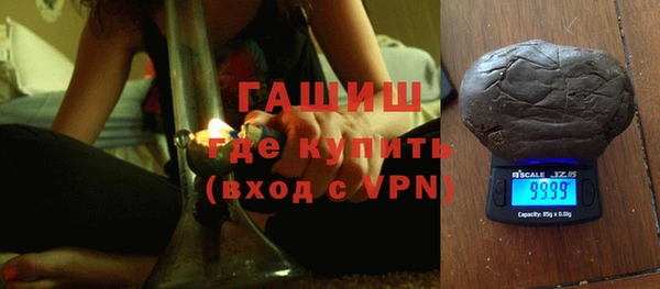 соль ск Балахна