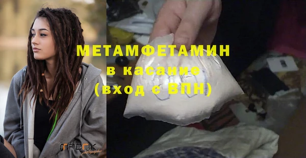 прущие крисы Баксан