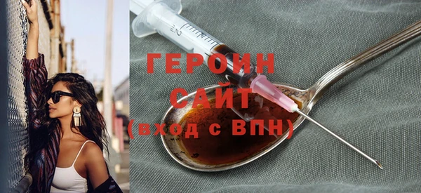 MESCALINE Балабаново