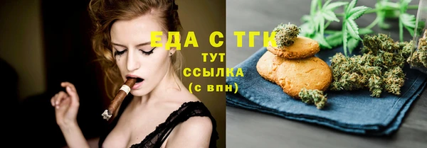 прущие крисы Баксан