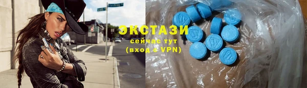 прущие крисы Баксан