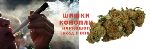 соль ск Балахна