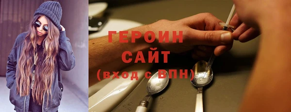 прущие крисы Баксан