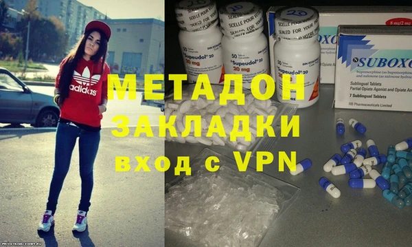MESCALINE Балабаново