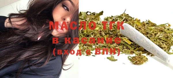 прущие крисы Баксан