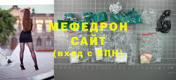 соль курить ск Приозерск