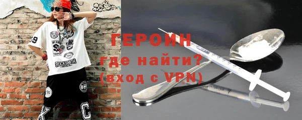 прущие крисы Баксан