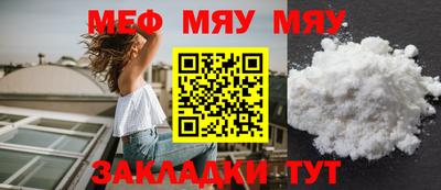 марки lsd Заволжье