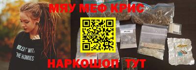 марки lsd Заволжье