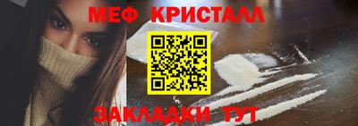 марки lsd Заволжье