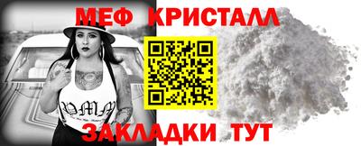 марки lsd Заволжье