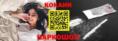 скорость Жуковский