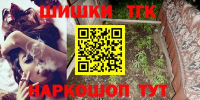 марки lsd Заволжье