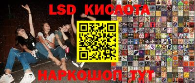скорость Жуковский