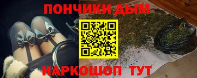 марки lsd Заволжье