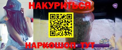 скорость Жуковский