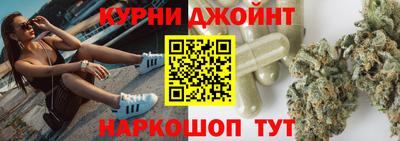 скорость Жуковский