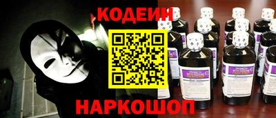 скорость Жуковский