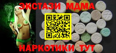 марки lsd Заволжье