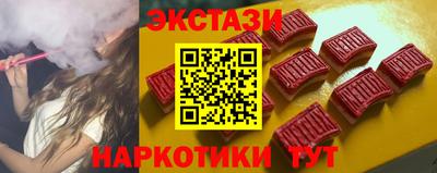 скорость Жуковский
