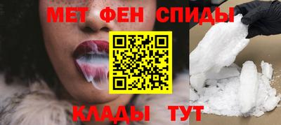 гашик Заводоуковск