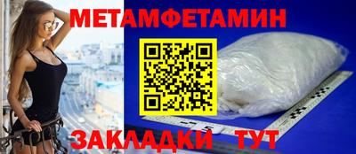 марки lsd Заволжье