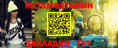 марки lsd Заволжье