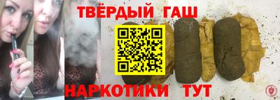 скорость Жуковский
