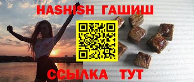 скорость Жуковский