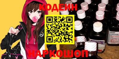 скорость Жуковский