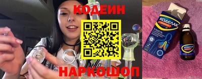 марки lsd Заволжье