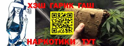 марки lsd Заволжье