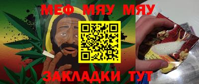 марки lsd Заволжье