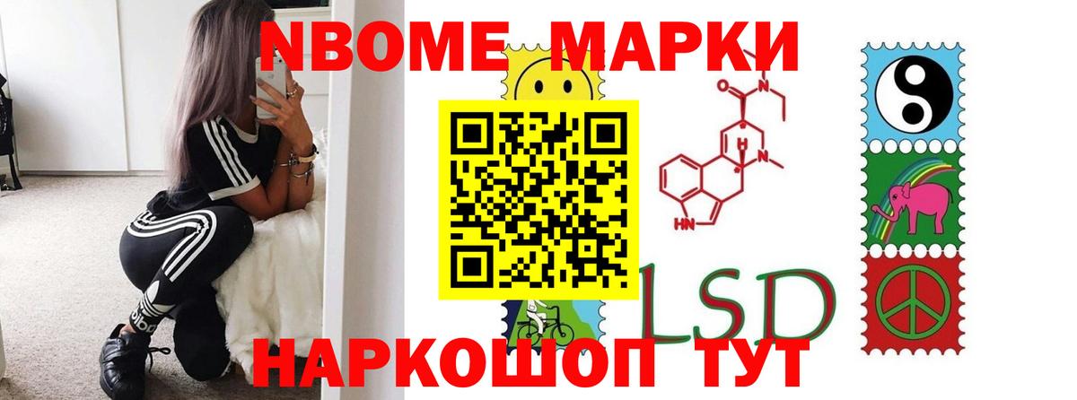 Луховицы  LSD-25 экстази кислота  Вход с VPN  ЛСД экстази ecstasy 