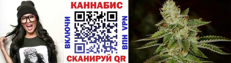 Конопля гибрид Луховицы