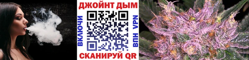 где купить   Луховицы  OMG ТОР  МАРИХУАНА сатива 